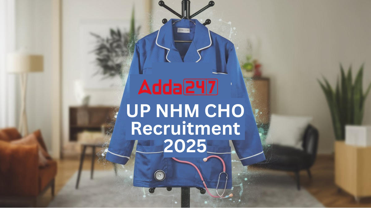 UP NHM CHO Recruitment 2025