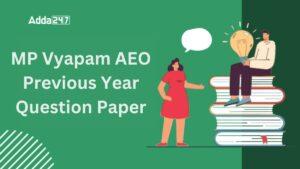 MP Vyapam AEO Previous Year Paper, Download MP RAEO Paper PDF