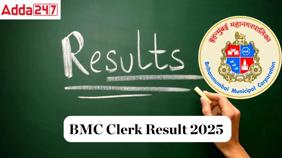 BMC Clerk Result 2024-25