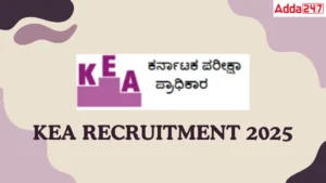 KEA Recruitment 2025