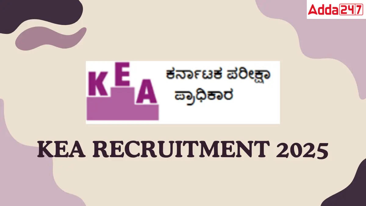 KEA Recruitment 2025