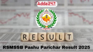 RSMSSB Pashu Parichar Result 2025