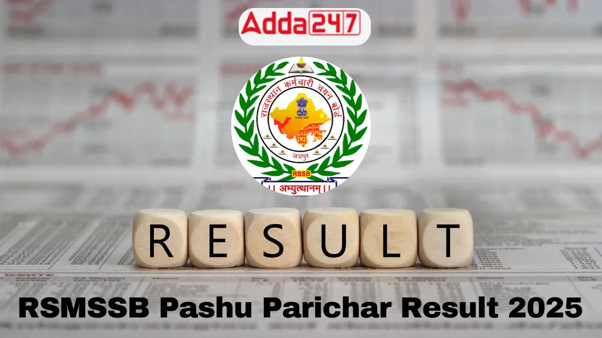 RSMSSB Pashu Parichar Result 2025