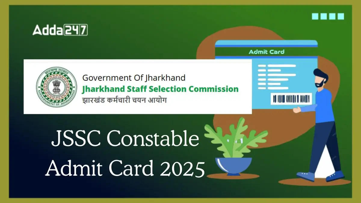 jharkhadn constable pet admit card 2025