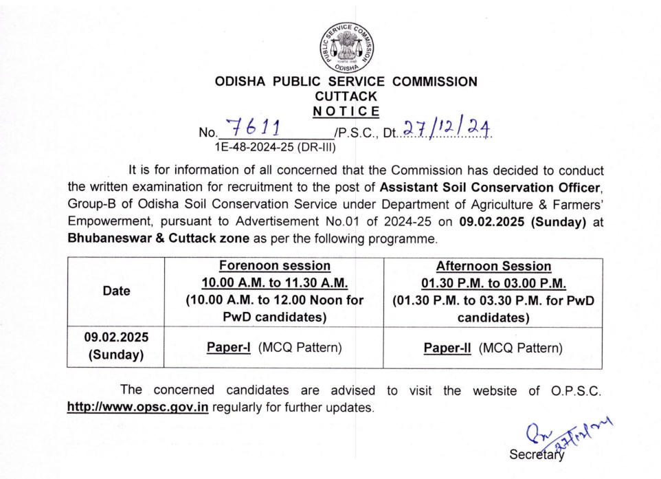 OSSC CHSL Admit Card 2025, Check Admit Card Release Date_3.1