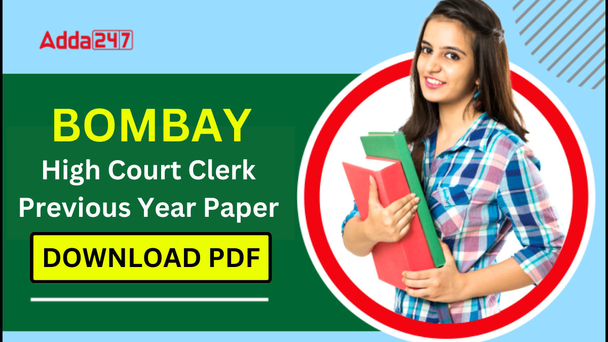 Bombay High Court Clerk Previous Year Question Paper