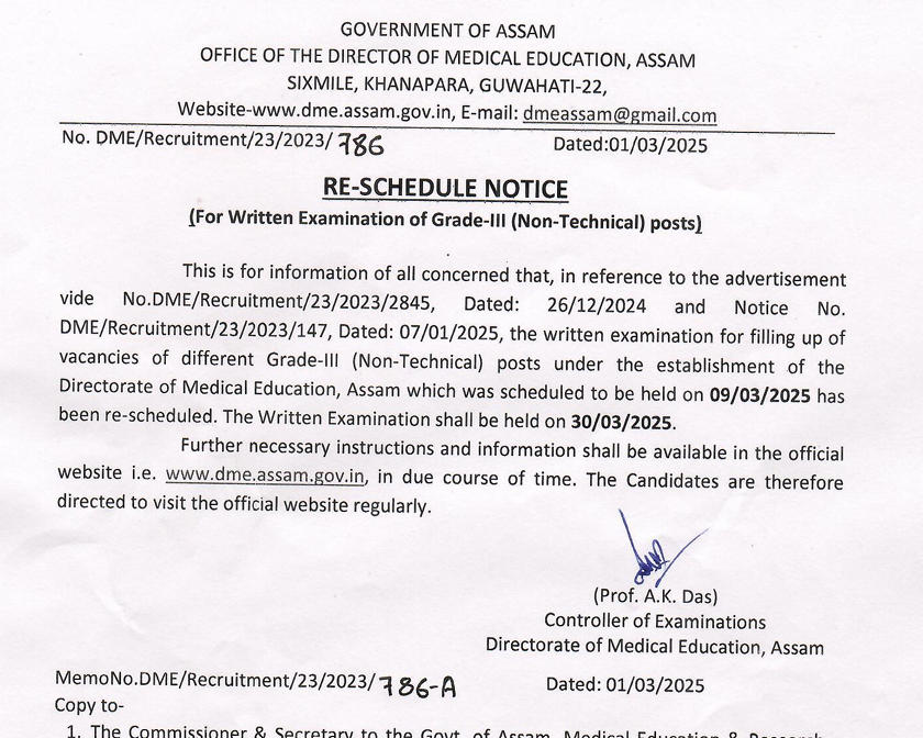 dme assam grade 3 exam date 2025