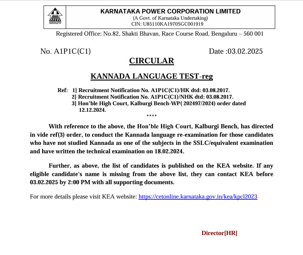 KEA KPCL Technical Exam Result 2025