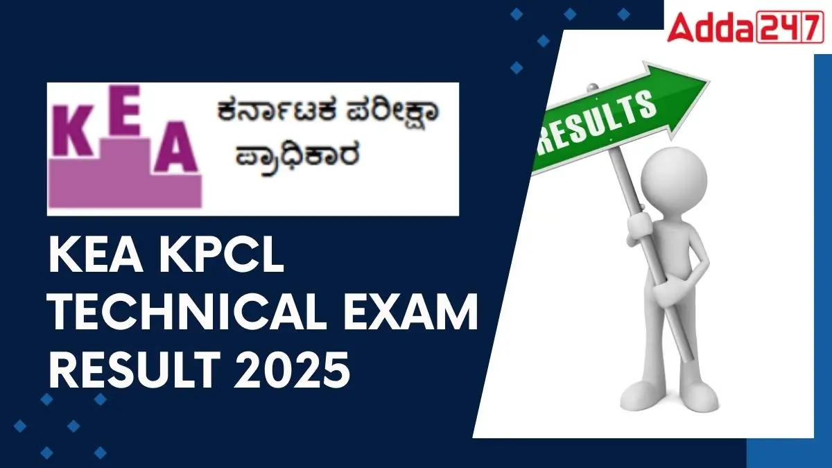 KEA KPCL Technical Exam Result 2025