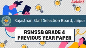 RSMSSB Grade 4 Previous Year Paper