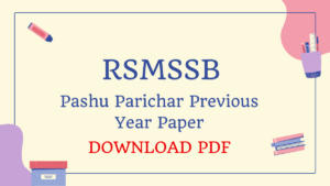 RSMSSB Pashu Parichar Previous Year Paper