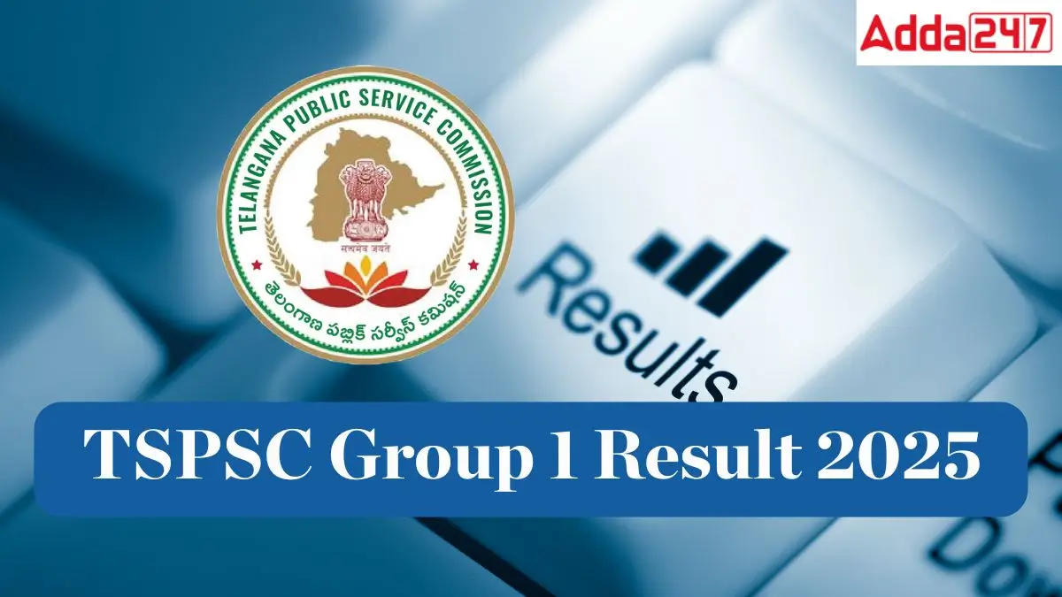 TSPSC Group 1 Results 2025