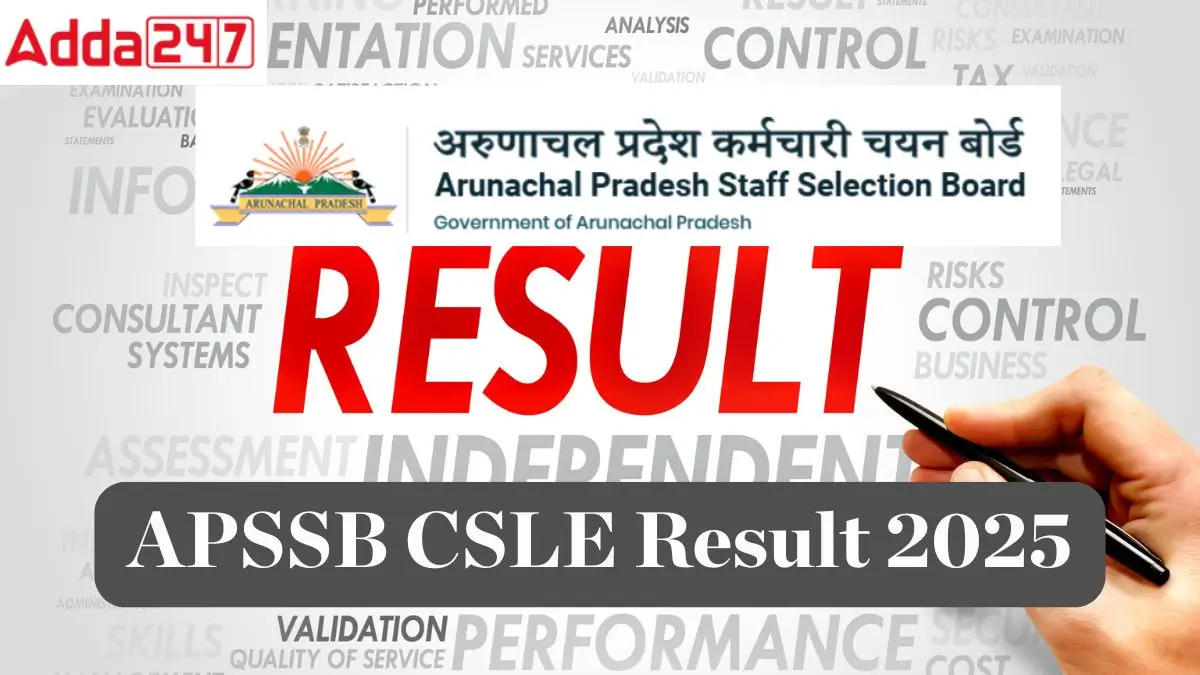 APSSB CSLE Result 2025