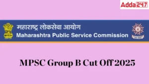 MPSC Group B Cut Off 2025