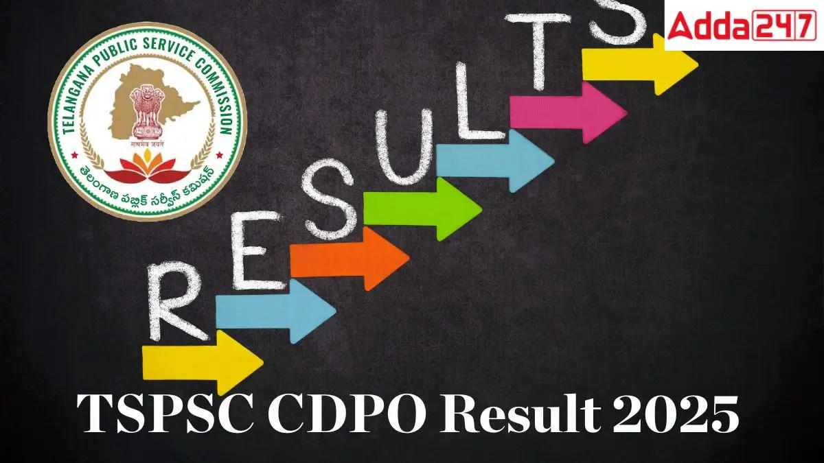 tspsc cdpo result 2025