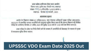 UPSSSC VDO Exam Date 2025