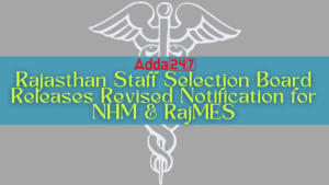 RSMSSB NHM CHO Recruitment 2025