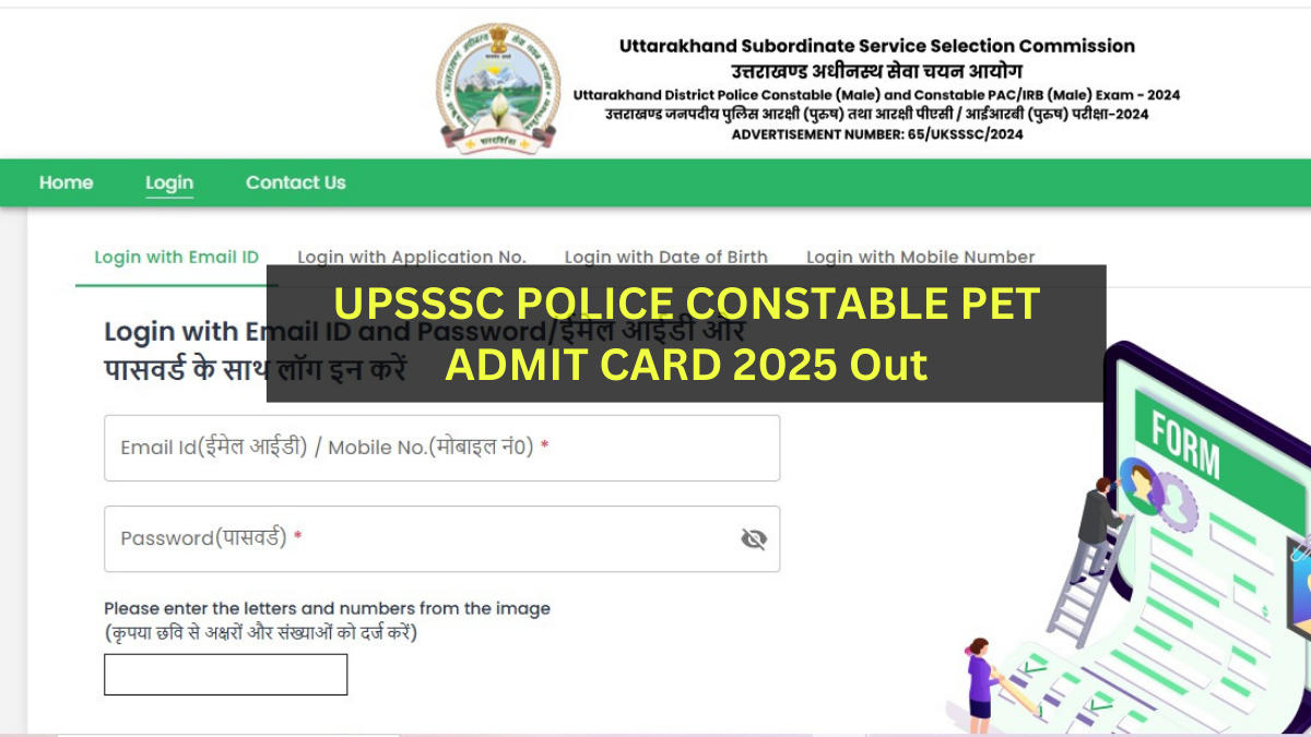 UKSSSC Police Constable Admit Card 2025