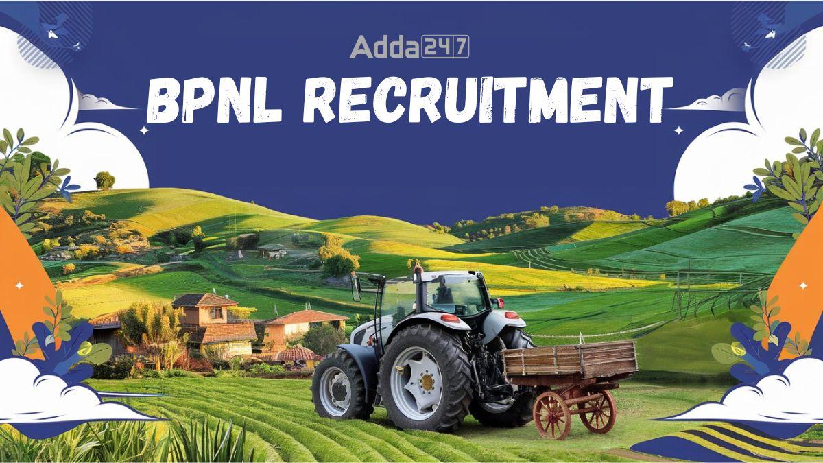 BPNL Recruitment