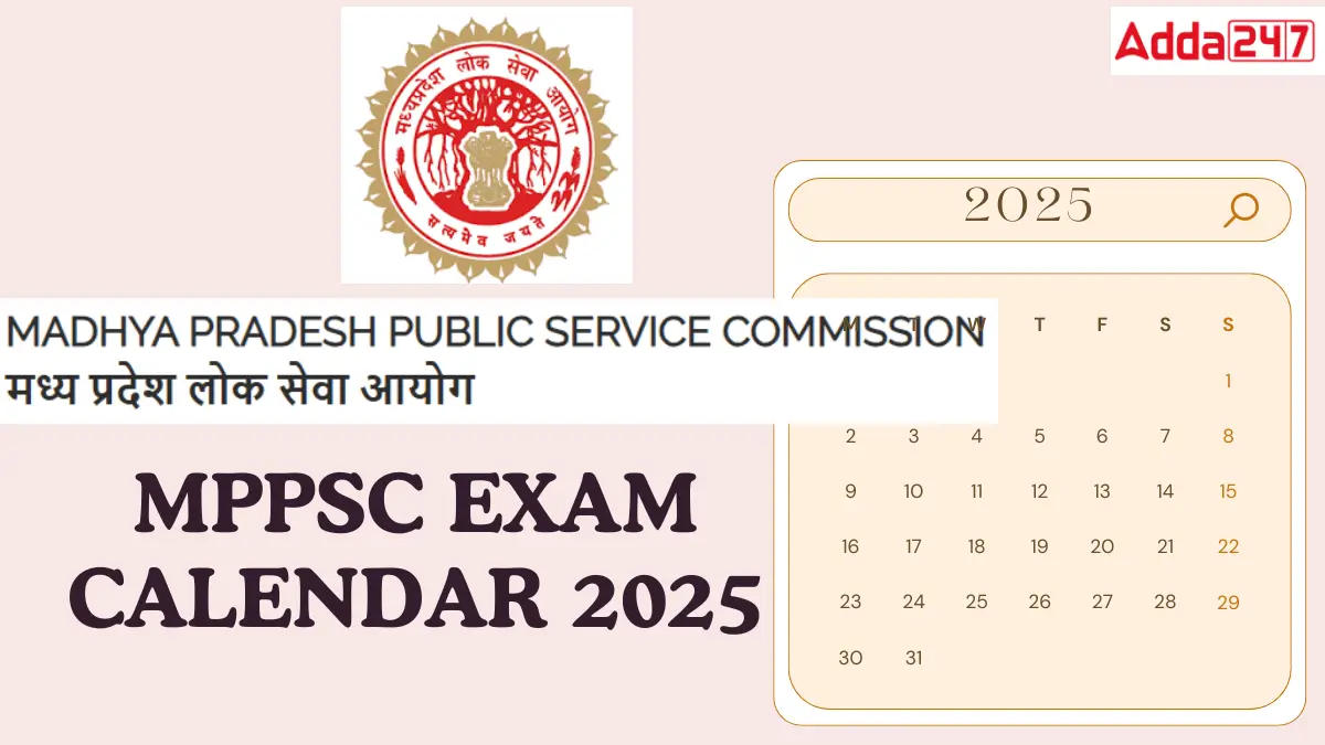 MPSC Exam Calendar 2025