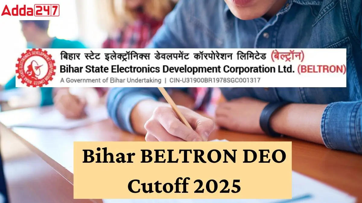 Bihar BELTRON DEO Cutoff 2025