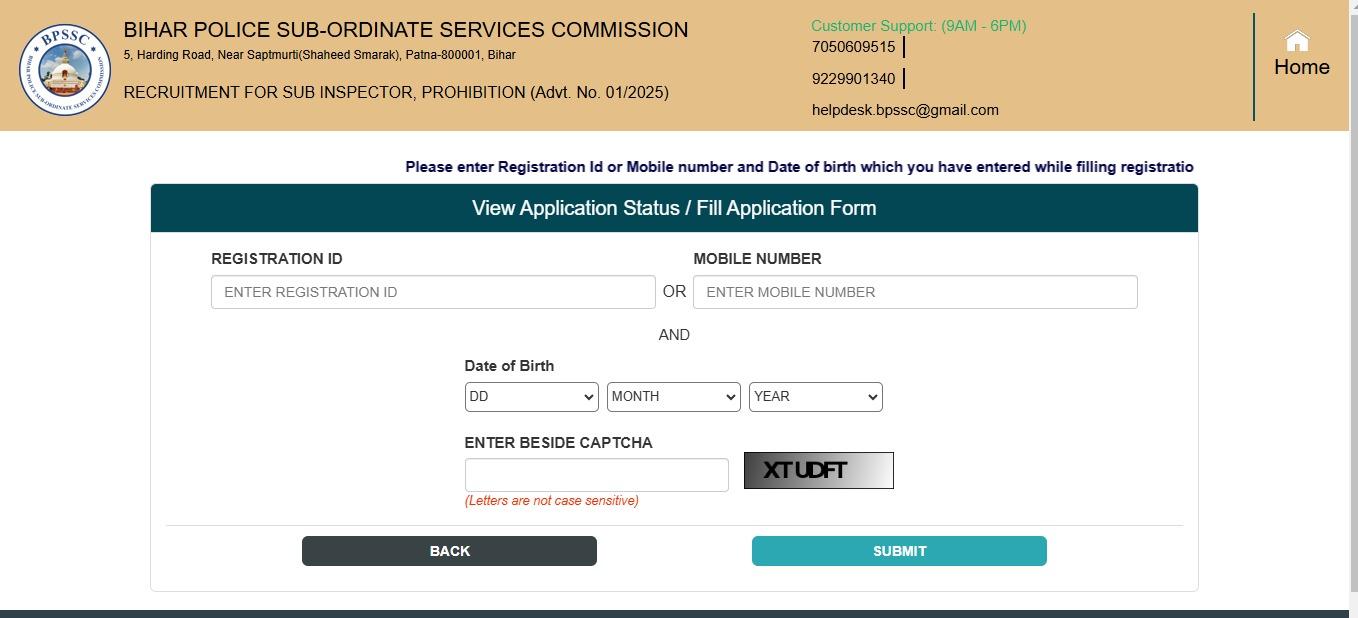 BPSSC Bihar Police SI Prohibition Online Form 2025