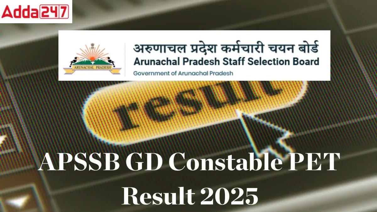 APSSB Constable PET Result 2025