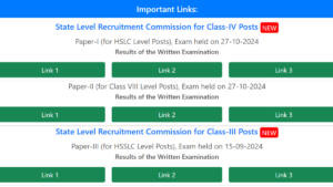 ADRE Grade 3 And 4 Result 2025