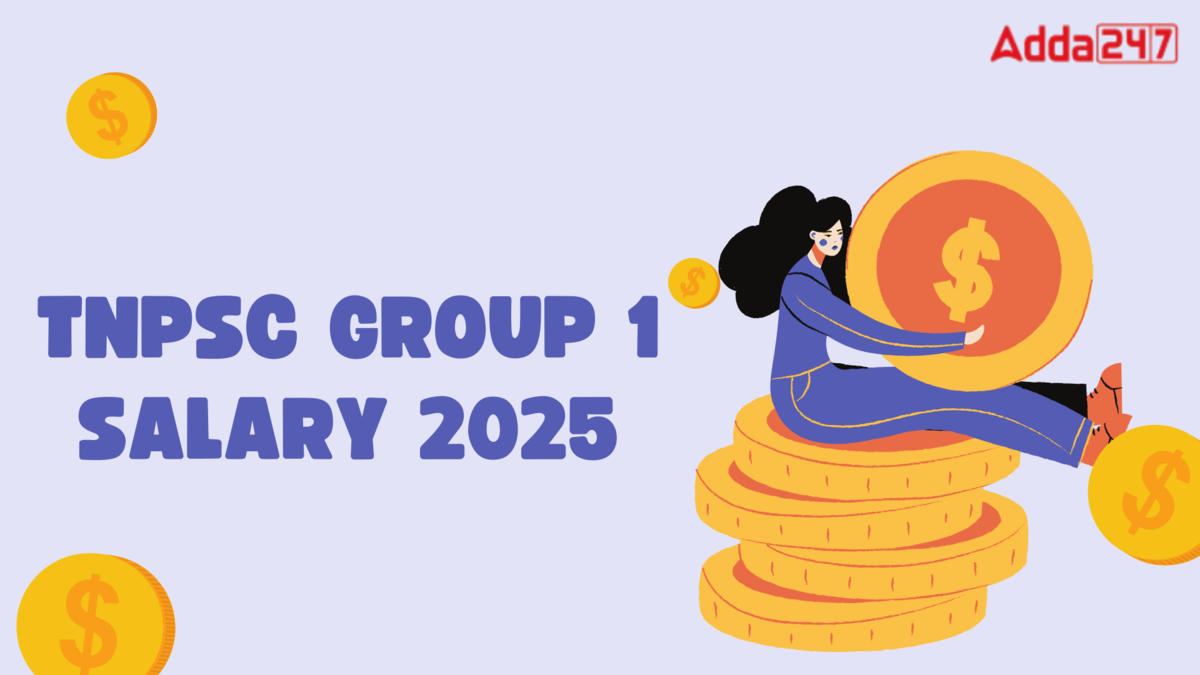 TNPSC Group 1 Salary