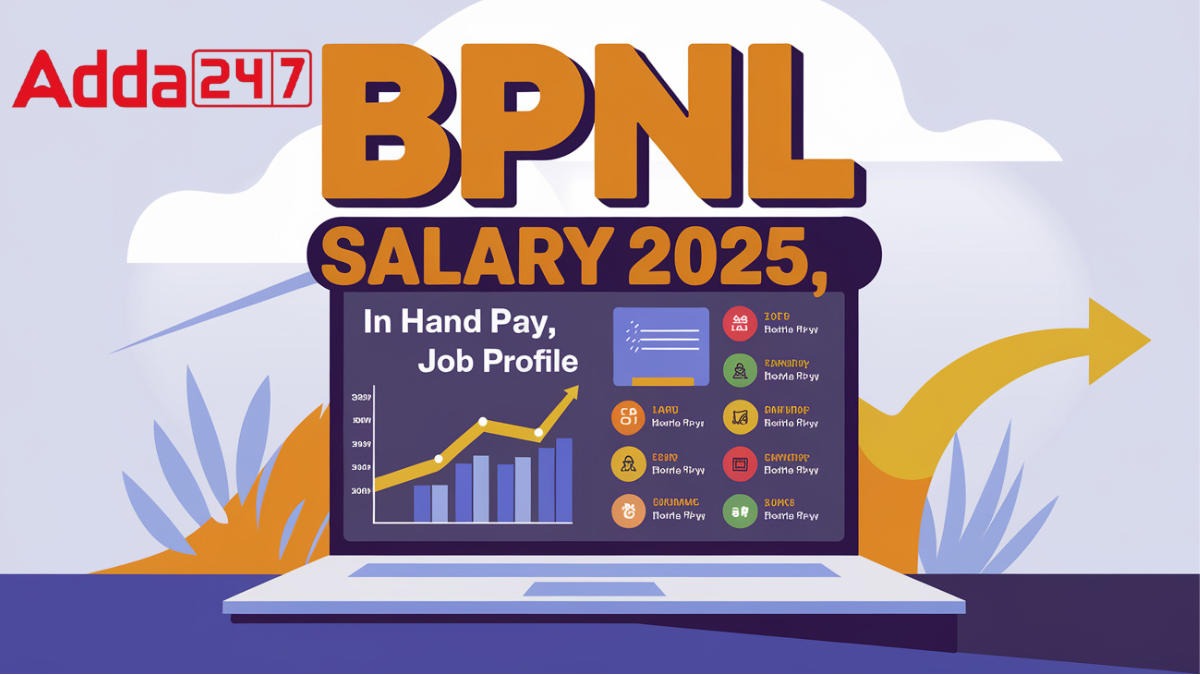 BPNL SLARY STRUCTURE 2025