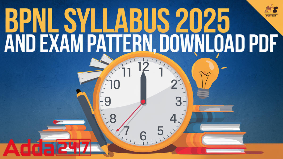 BPNL Syllabus 2025