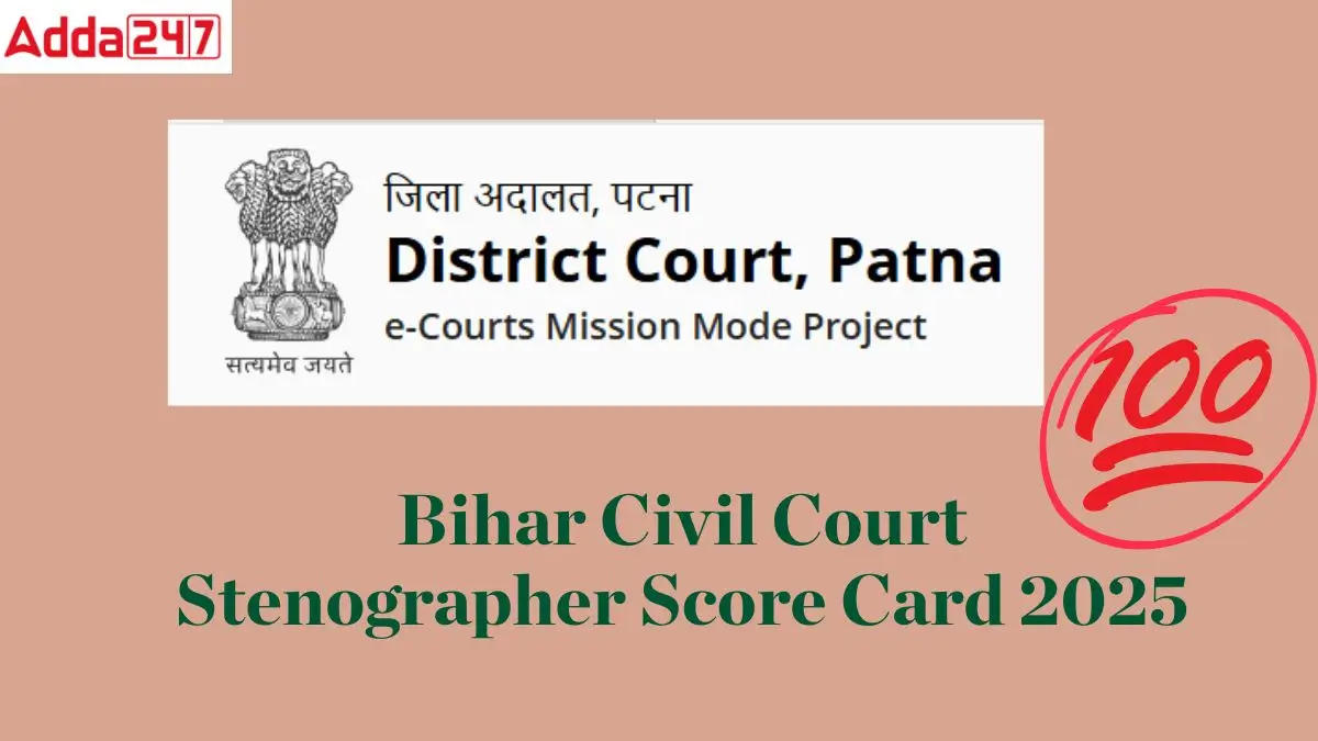 Bihar Civil Court Stenographer Score Card 2025