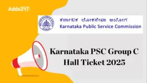 karnataka PSC Group C Hall Ticket