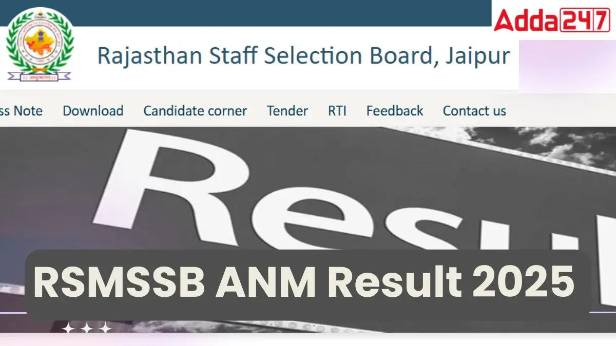 RSMSSB ANM Result 2025