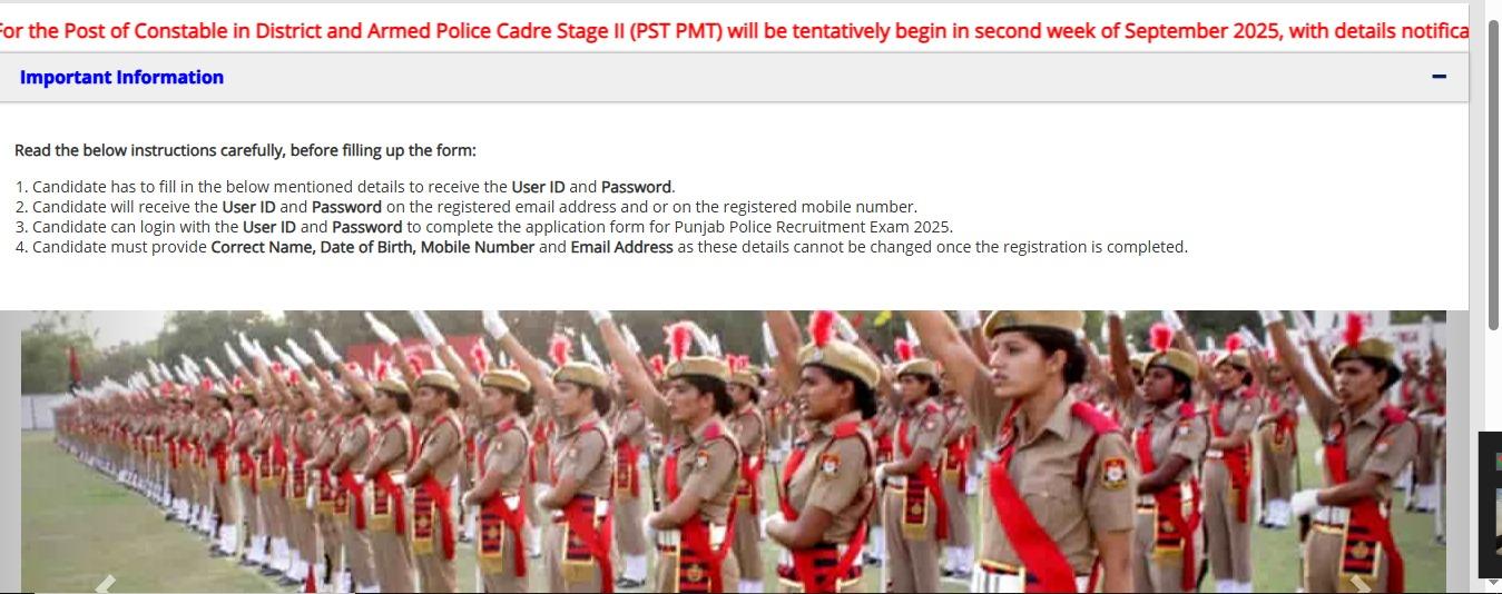 Punjab Police Constable Physical Test  Schedule 2025