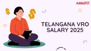 Telangana VRO Salary