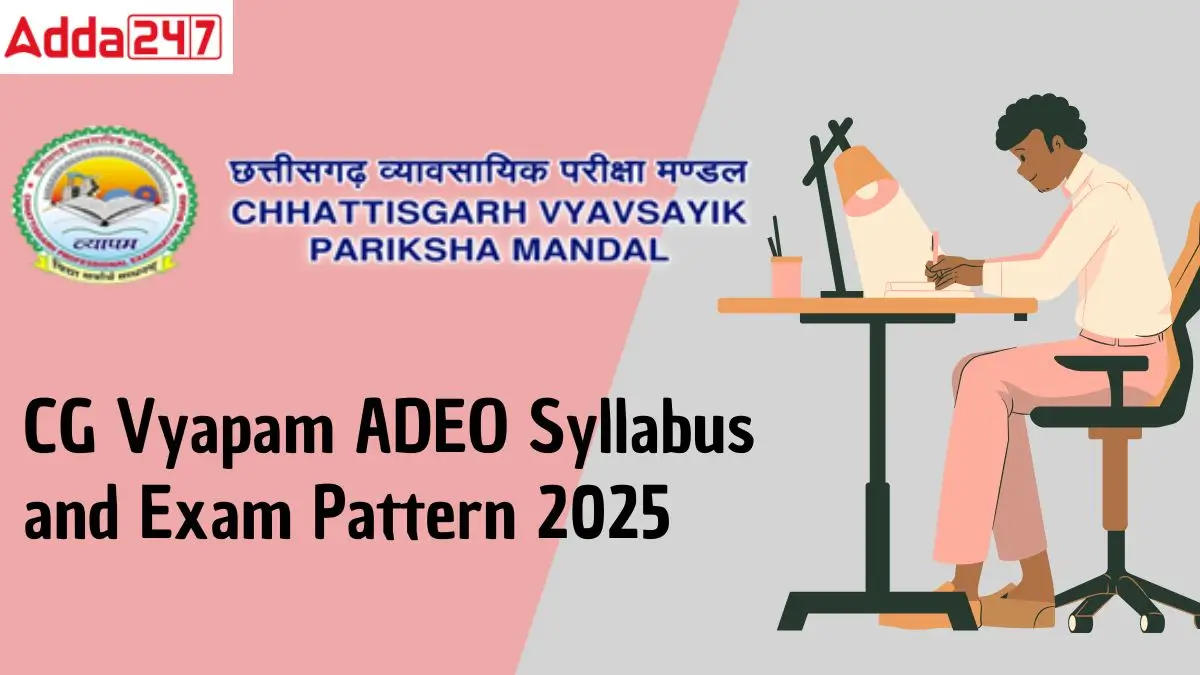 CG Vyapam ADEO Syllabus