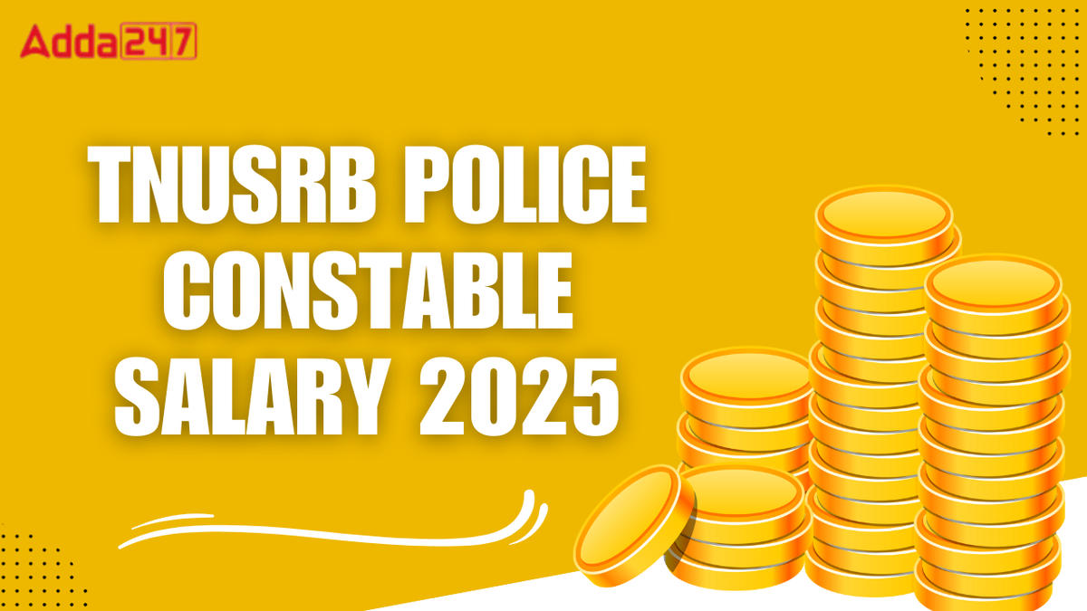 TNUSRB Police Constable Salary