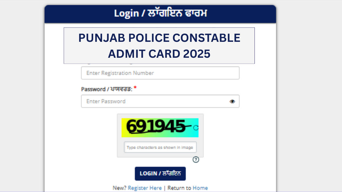 Punjab Police Constable Admit Card 2025