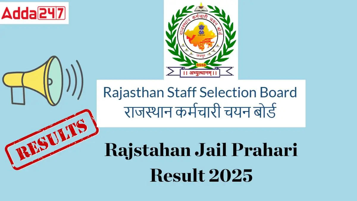 Rajasthan Jail Prahari Result 2025