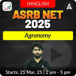ASRB NET Agronomy