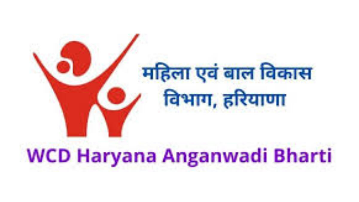 Haryana Anganwadi Recruitment 2025