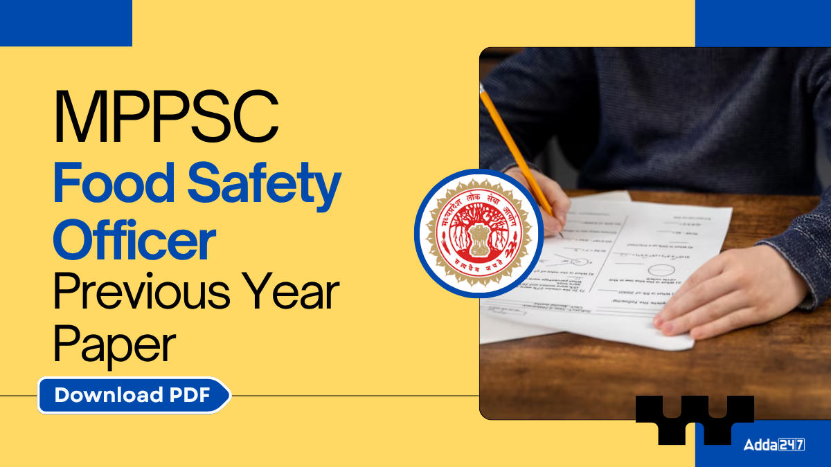 MP Food Safety Officer Previous Year Question Paper