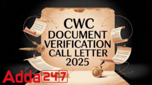CWC Document Verification Call Letter