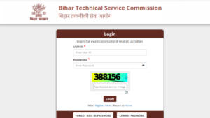 BTSC Insect Collector Answer Key 2025