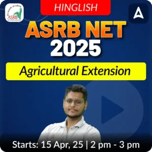 ASRB NET Agricultural Extension 
