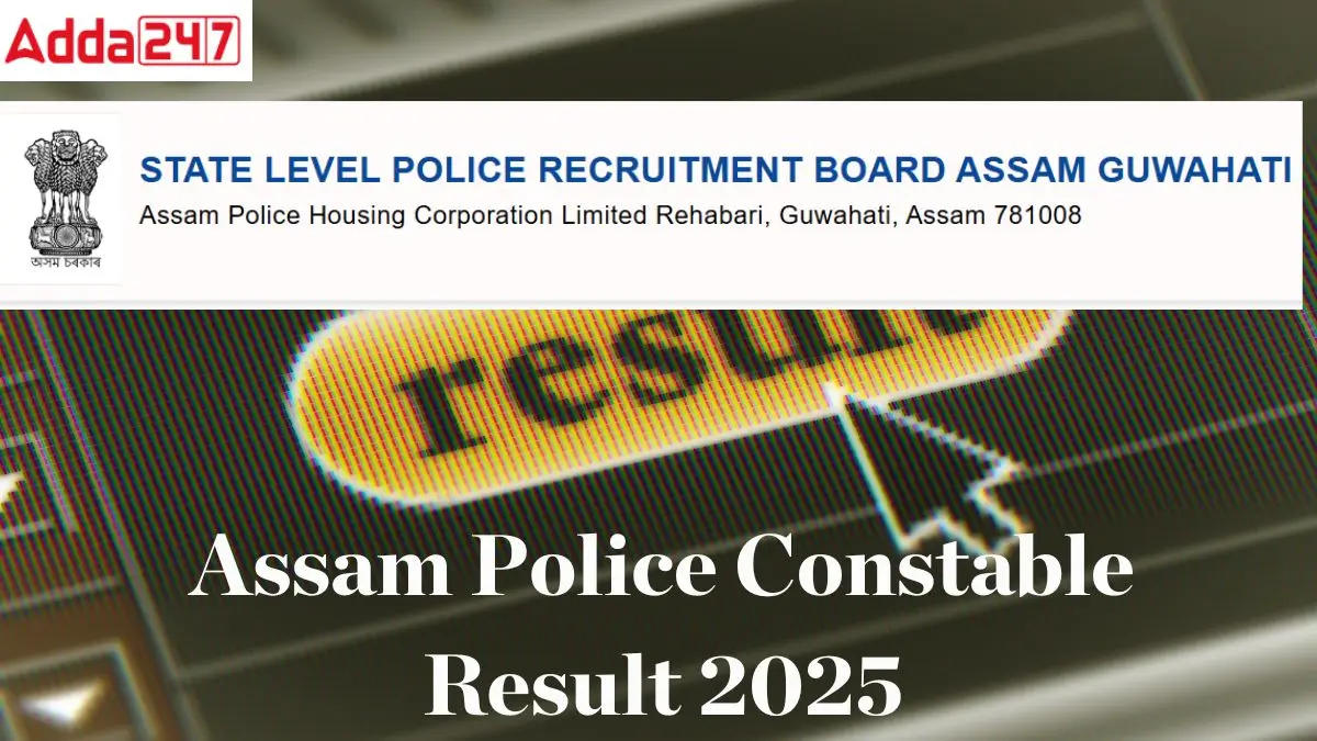 assam police constable result 2025