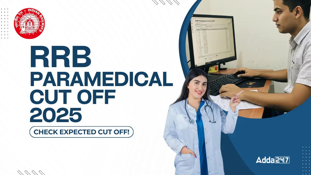 RRB Paramedical Cut Off