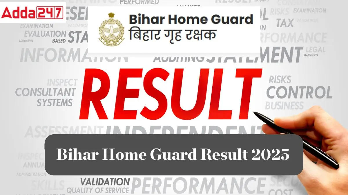 bihar home guard result 2025
