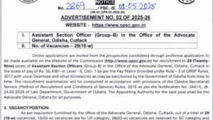OPSC ASO Recruitment 2025